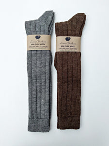 Andrea Lungo (wool/cotton)